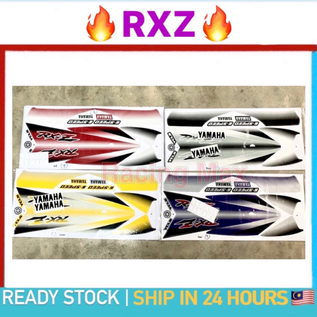 Stiker Sticker Body Stripe Cover Set (9) Yamaha RXZ135 RXZ 135 COVERSET ...
