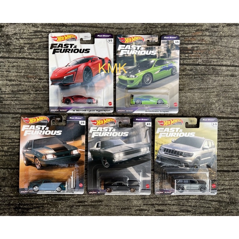 HOT WHEELS GBW75-956L FAST & FURIOUS SET OF POP CULTURE “ FAST STARS ...