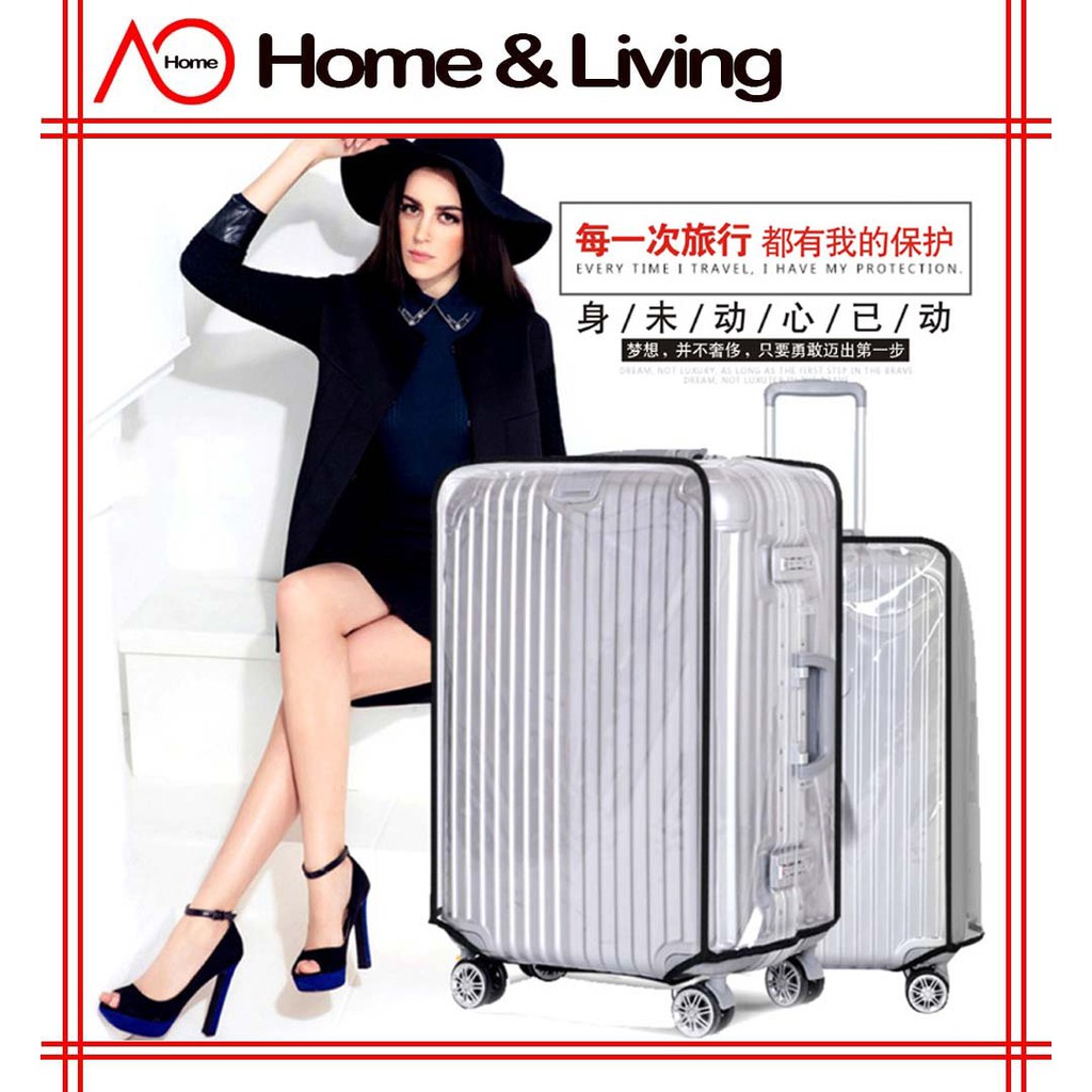 AO Home Travel Luggage Cover Protector Transparent Suitcase Cover For ...