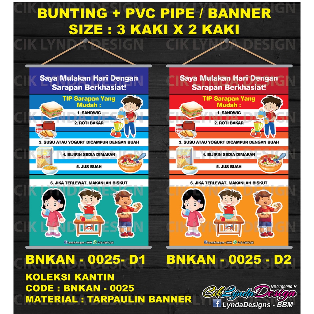 Pre Order Bunting Pvc Pipe Koleksi Kantin Sekolah Shopee Malaysia