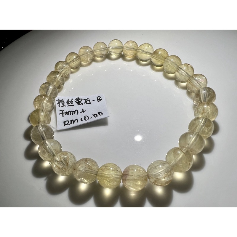 SC000063拉丝萤石手串Fluorite Bracelet 【Actual Unit】 | Shopee 