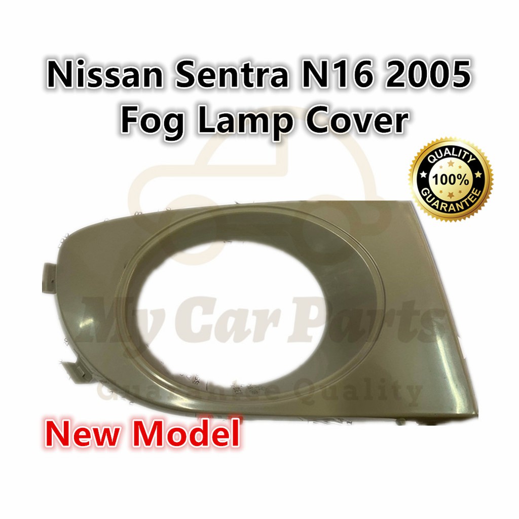 Nissan Sentra N16 2005 New Model Fog Lamp Cover Shopee Malaysia