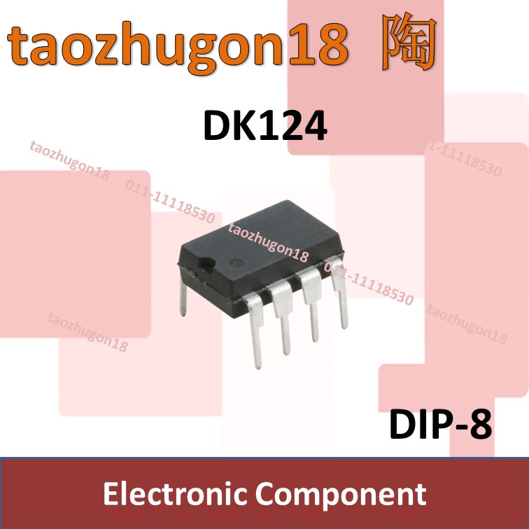 Electronic Component DK124 DK | Power Integrated Circuit IC DIP-8 ...