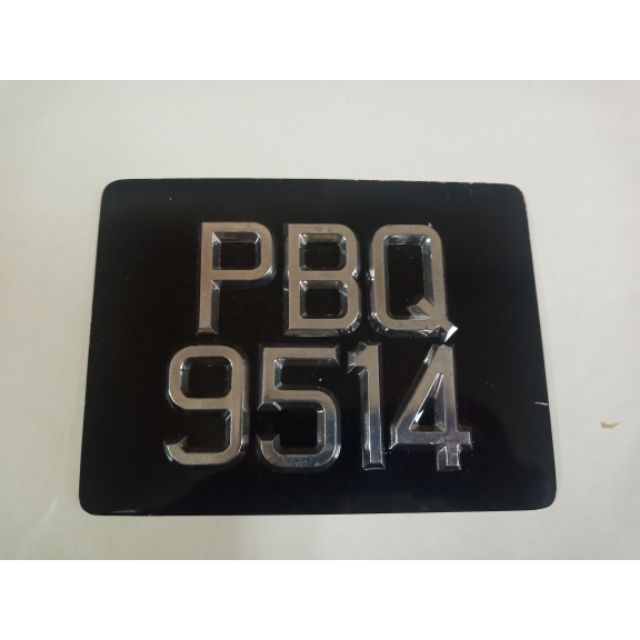 Number Plate Motor Ribet | Shopee Malaysia