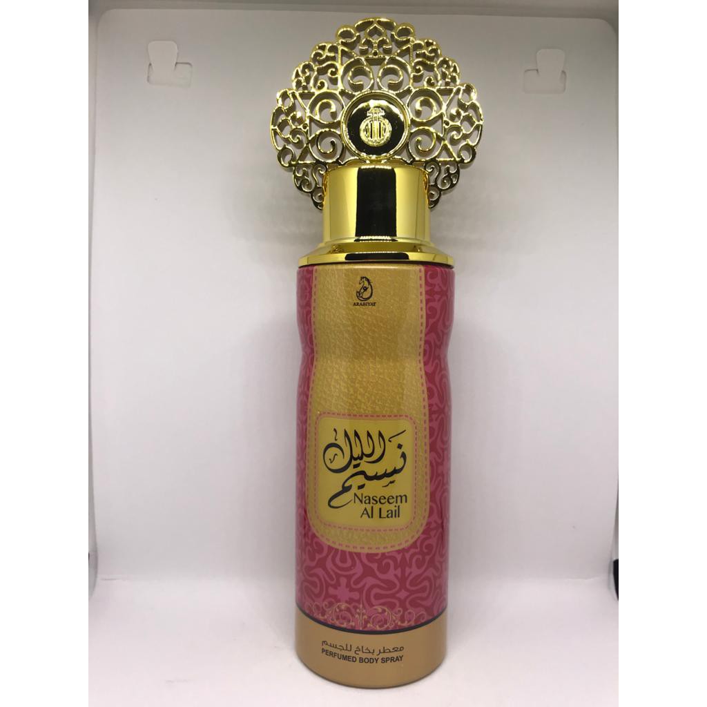 Naseem al lail perfume hot sale