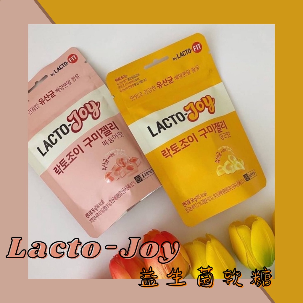 Lacto-Joy 益生菌软糖 Lacto fit Lacto-Joy Lactobacillus Gummy Jelly 24PACKS ...