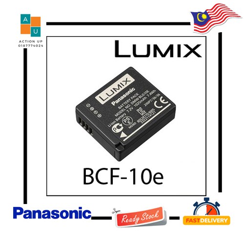 Bcf 10 battery Panasonic battery pack Shopee Malaysia