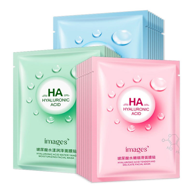 (Ready Stock)Images HA Hyaluronic Acid Facial Mask | Shopee Malaysia