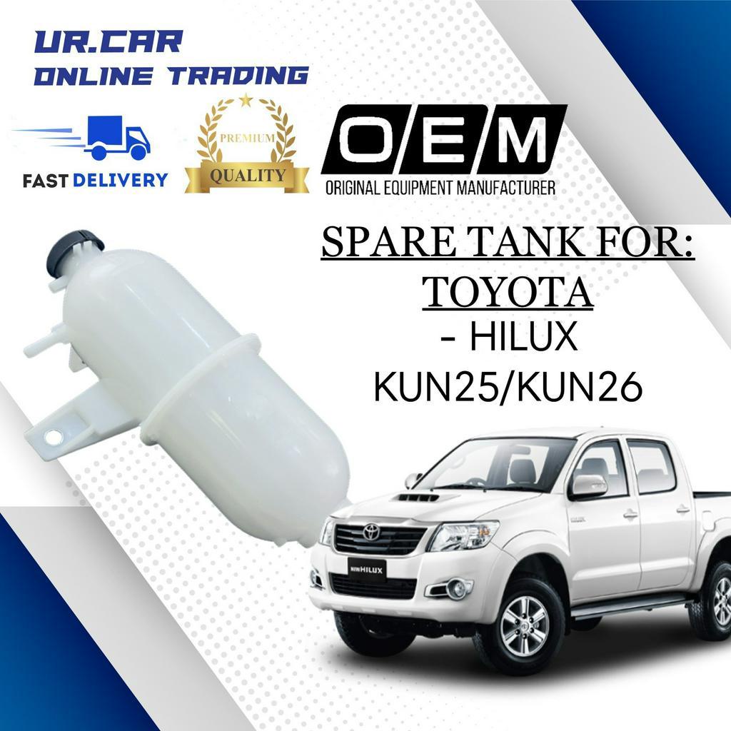 TOYOTA HILUX KUN25 / KUN26 WATER RADIATOR COOLANT SPARE TANK BOTTLE ...