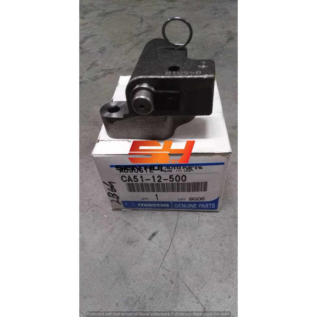 75mm Steering Damper