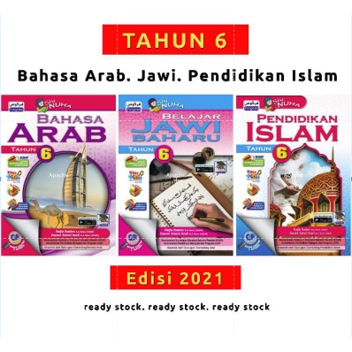 Siri Nuha : Tahun 6 : Bahasa Arab, Jawi, Pendidikan Islam | Shopee Malaysia