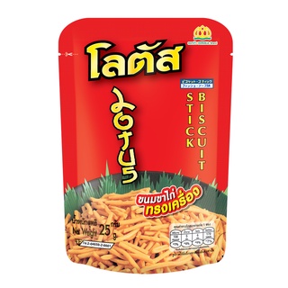 (Ready Snacks) Thailand Dorkbua Lotus Biscuit Stick Sweet&Spicy 110g ...