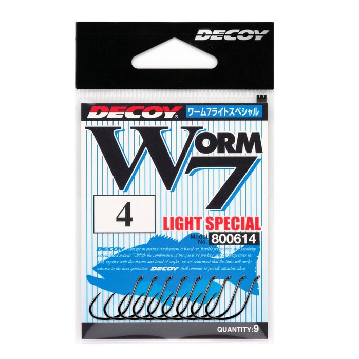 Decoy Worm 7 - Light Special Hook | Shopee Malaysia