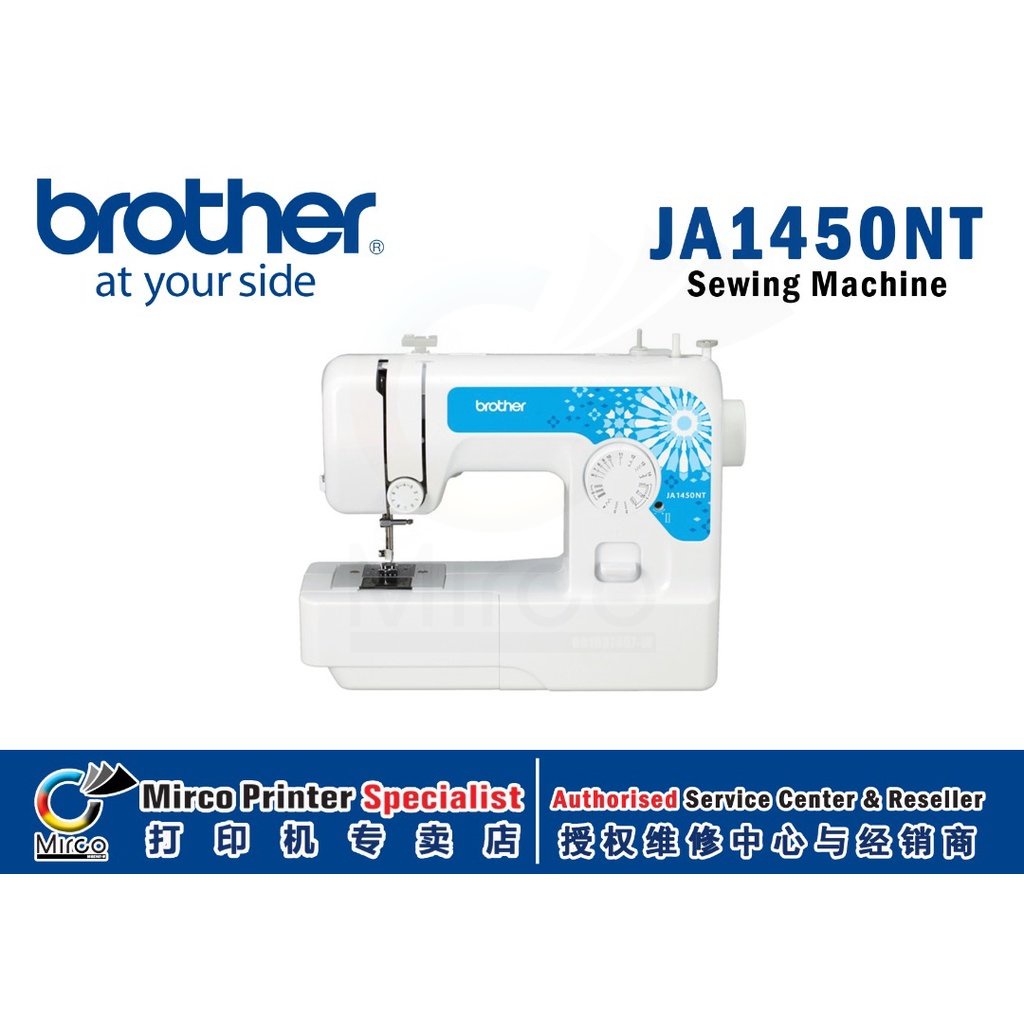 Brother JA1450NT Sewing Machine Shopee Malaysia