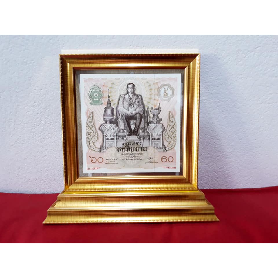 Gold Commemorative Banknote Picture Frame 2-Tier Base 2-Sided Clear ...