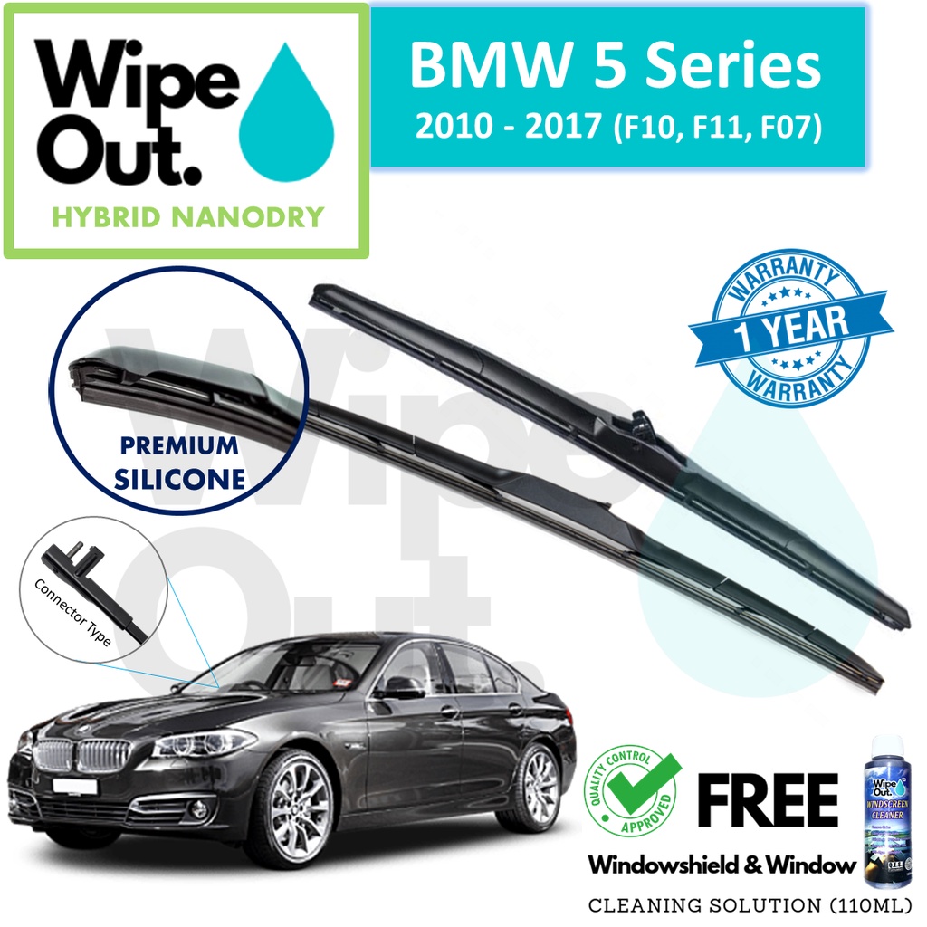 [PREMIUM] BMW 5 Series 2010 - 2017 (F10, F11, F07) WipeOut HYBRID ...