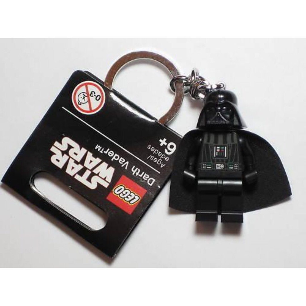 Lego (850996) Star Wars Darth Vader Keychain Shopee Malaysia