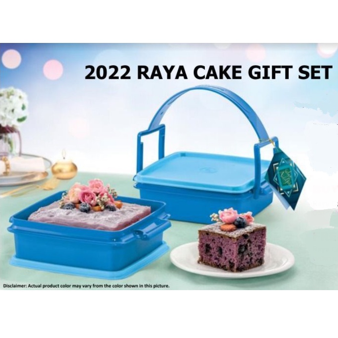 Tupperware Raya Cake T Set 2022 Ready Stock Shopee Malaysia 6621