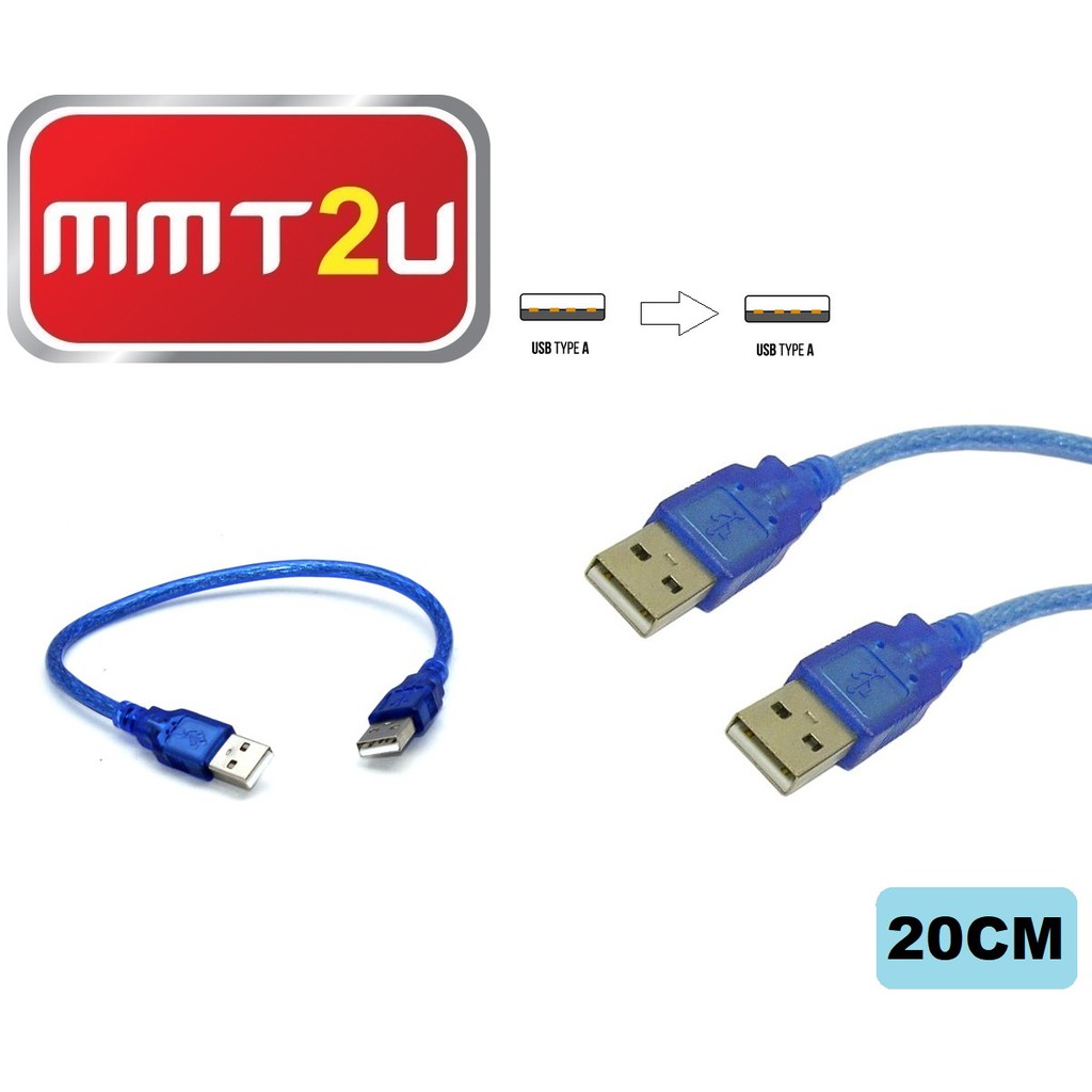 TINYTECH USB 2.0 HIGH SPEED AM/AM MALE TO MALE CABLE 20CM (AA20CM ...
