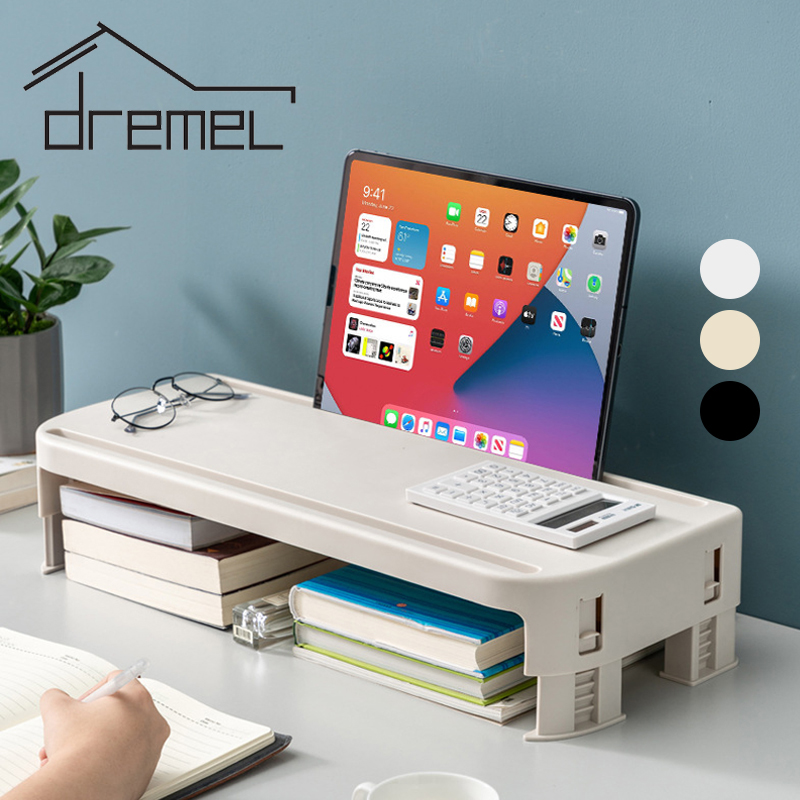 DREMEL Computer Monitor Adjustable Height Rack Base Desktop Keyboard ...