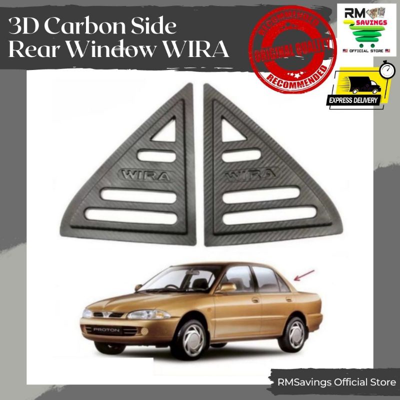 🔥PROTON WIRA🔥 3D REAR SIDE CARBON WINDOW & DOUBLE SIDED TAPE | Shopee ...