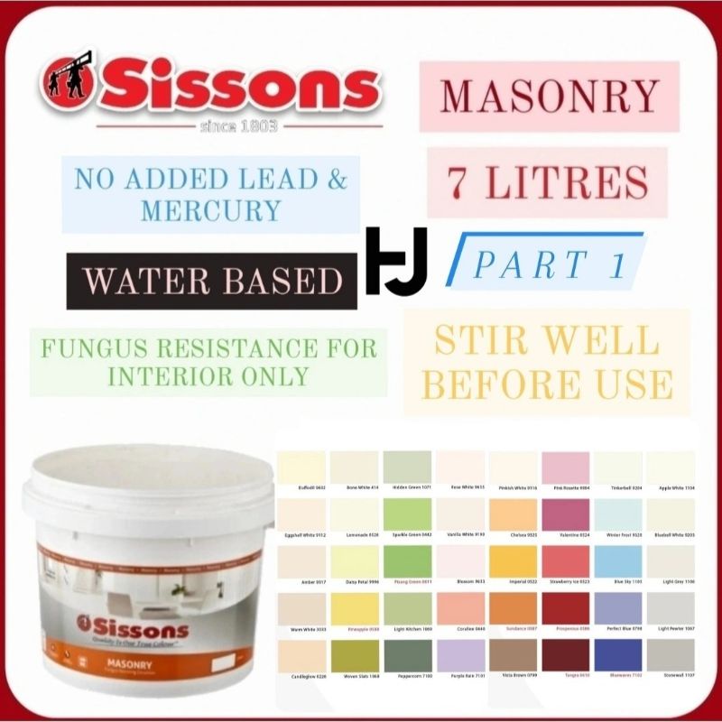 7L SISSONS MASONRY PAINT FUNGUS RESISTANCE EMULSION FINISH INTERIOR