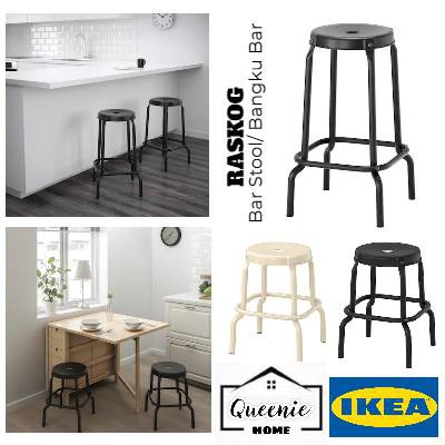 Raskog stool deals