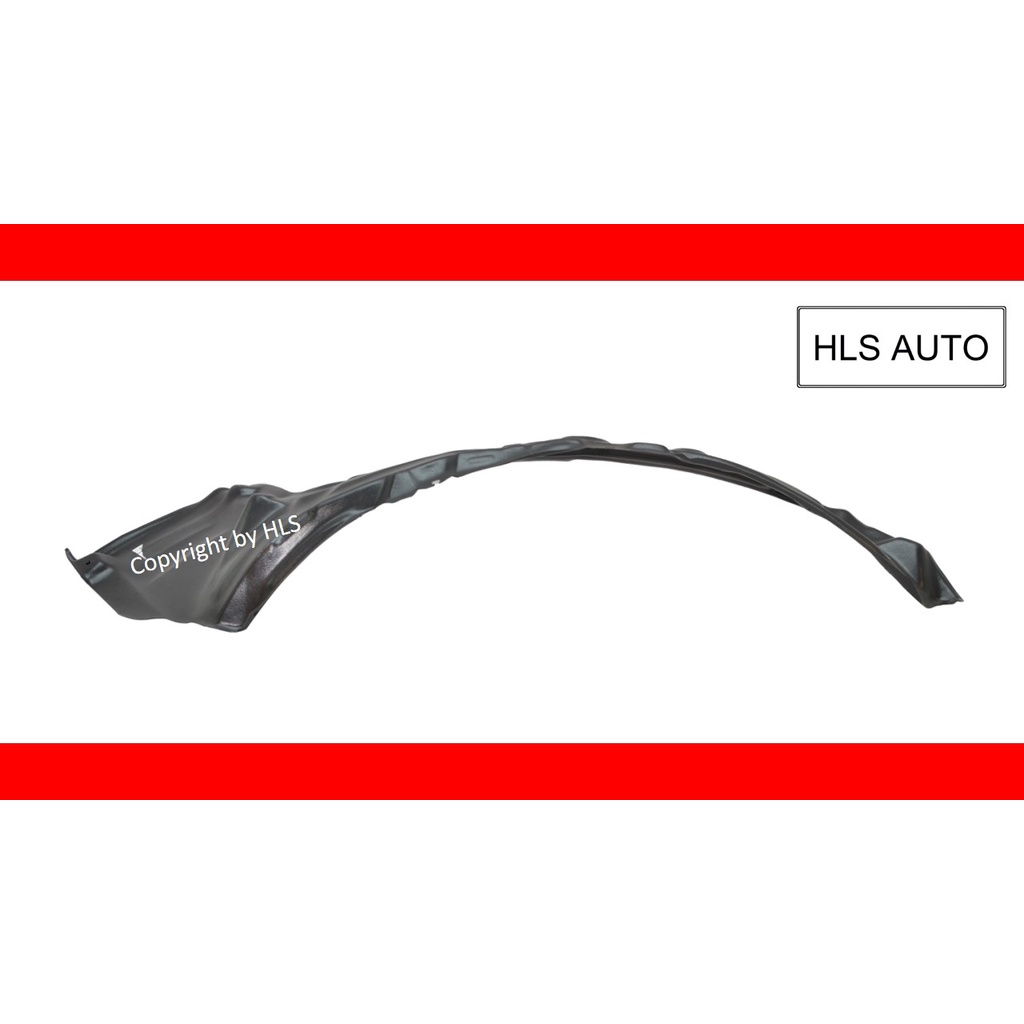 Toyota Innova 2004-2007 Front Inner Fender Cover (Daun Pisang) | Shopee ...