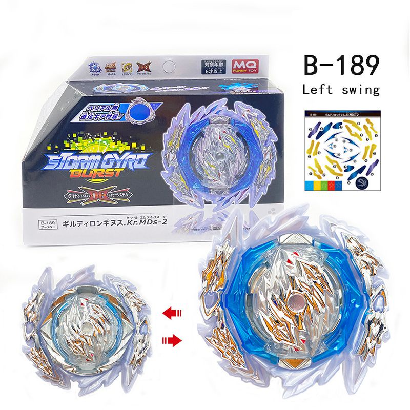 Beyblade Burst B189 Guilty Longinus Kr Metal Destroy-2 Ruler Wired ...