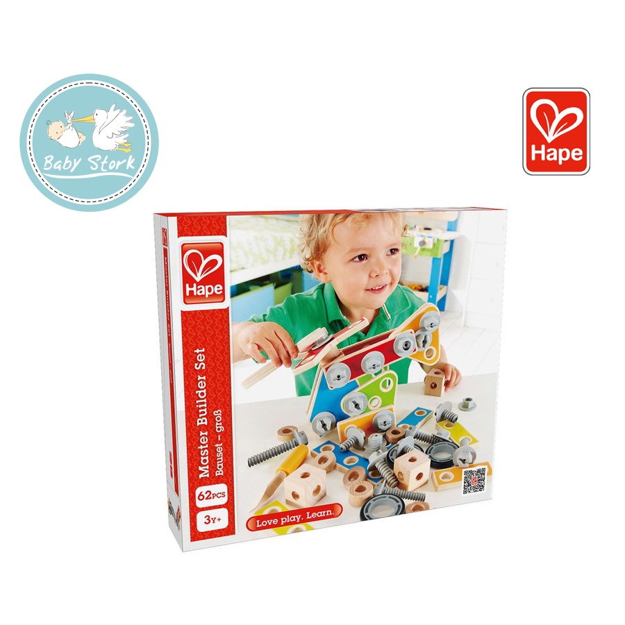 Hape master hot sale builder