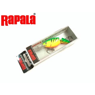 Rapala Jointed Shad Rap - Hot Tiger