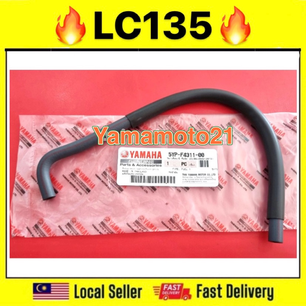 Yamaha LC135 Pipe Fuel Cock 5YPF4311 (100 Original HLY) FUEL TANK PIPE PAIP HOSE TANGKI MINYAK