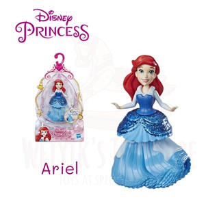 Disney Princess Collectible Doll With Glittery One-Clip Dress, Royal Clips  Fashion Toy (Assorted) Anak Patung Mainan