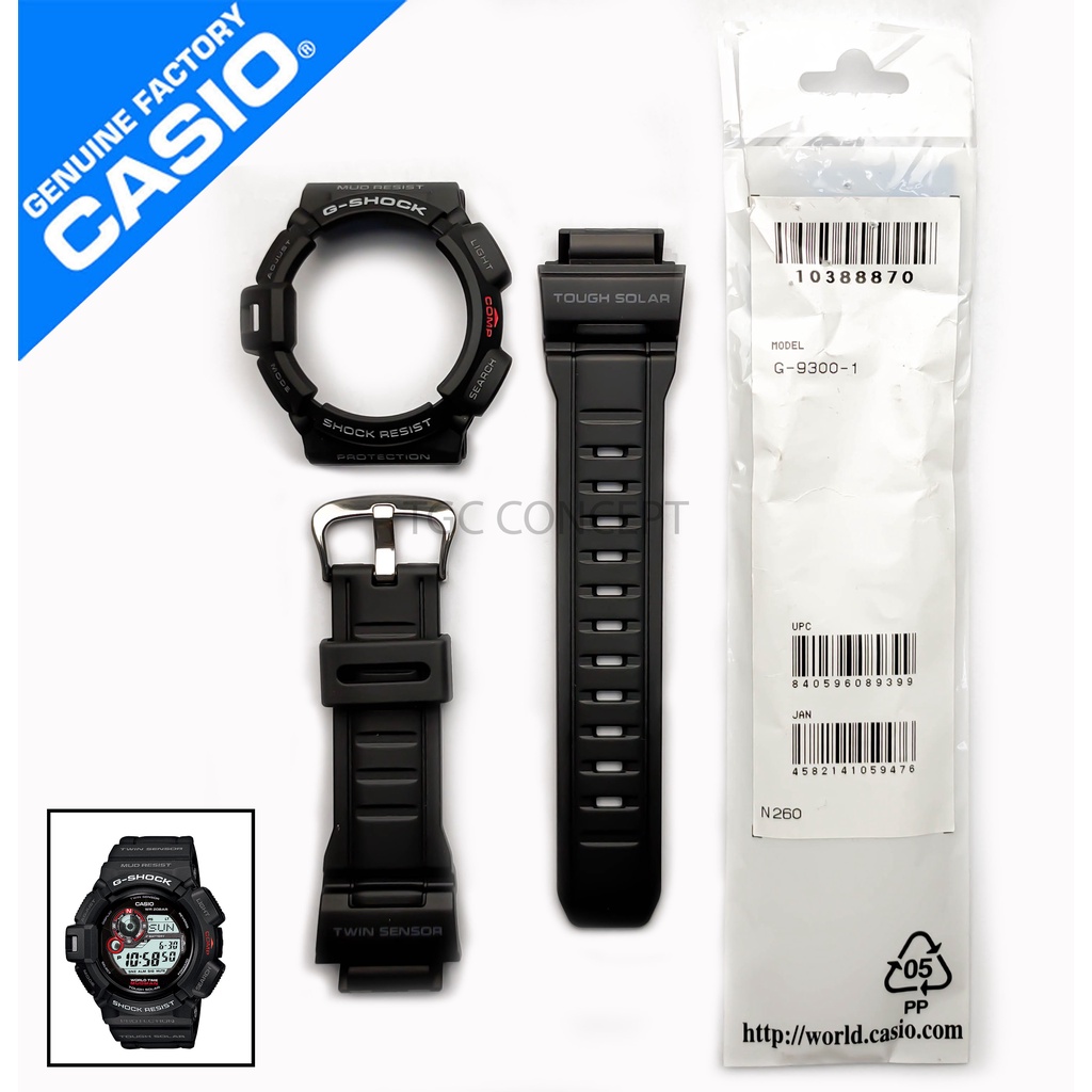 G shock mudman sale g9300 replacement band