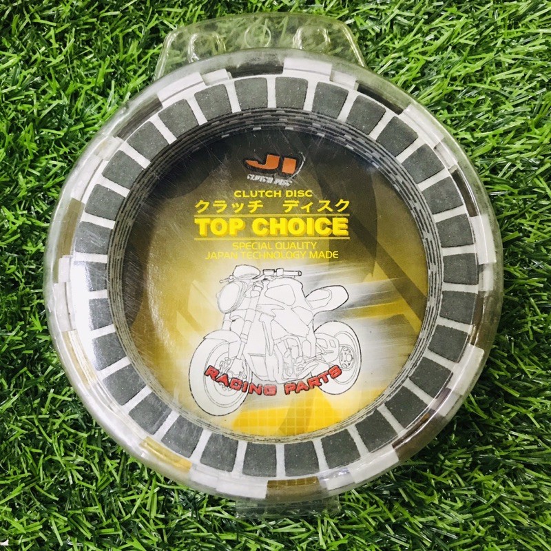 RXZ CLUTCH DISC 6PCS SET | Shopee Malaysia