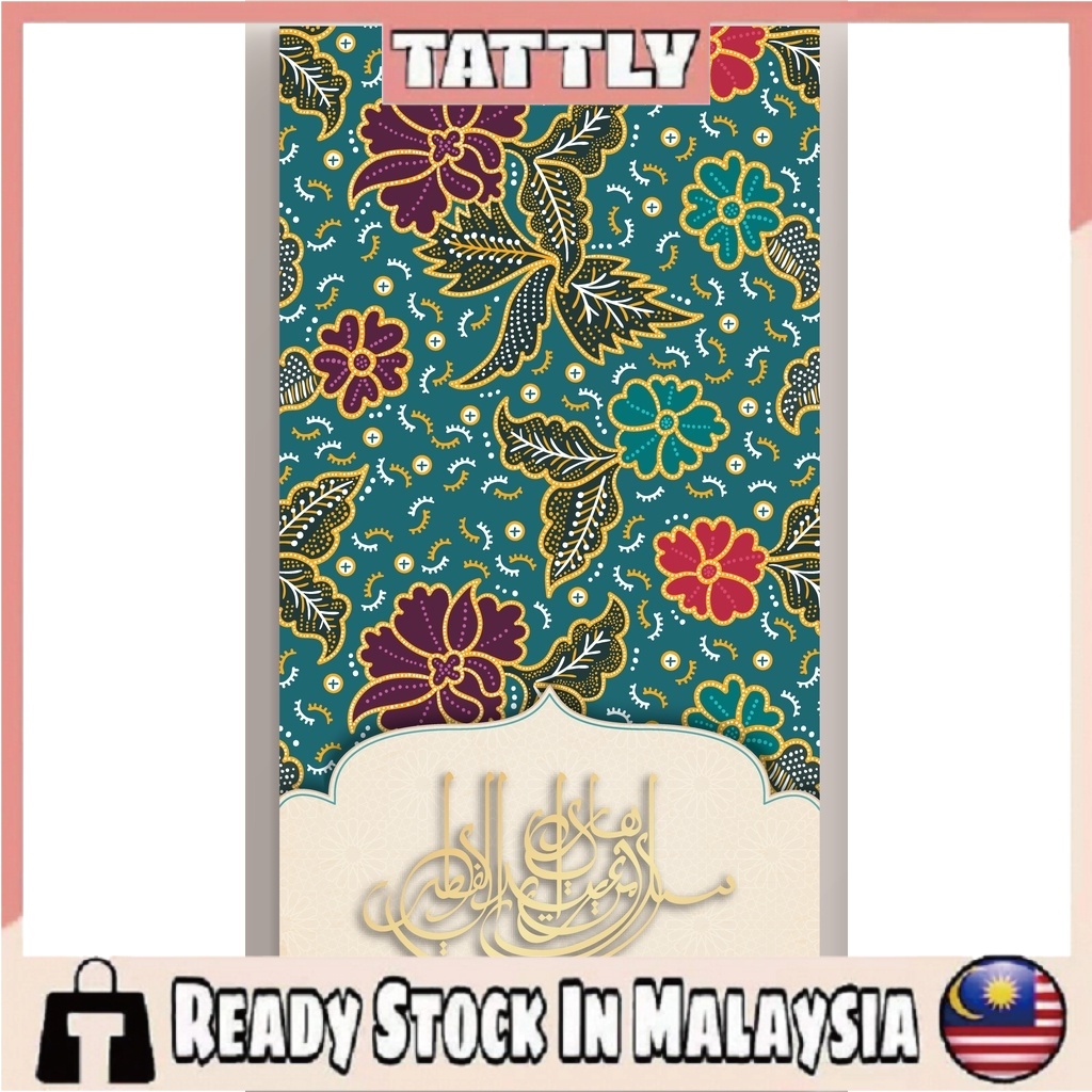 High Printing Quality Sampul Raya Duit Sampul Raya 2024 1Paket (5pcs ...