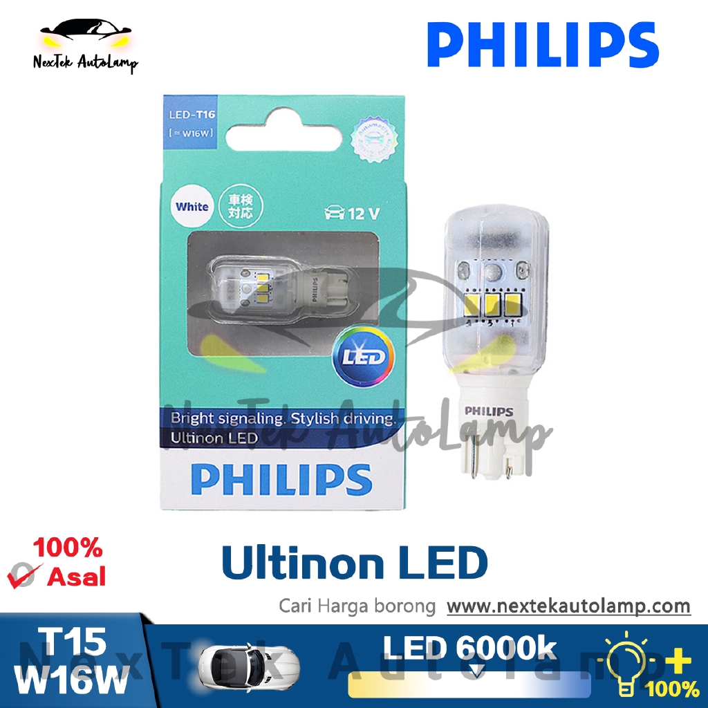 Philips T15 T16 W16W Ultinon LED Turn Signal Lamps Reverse Light