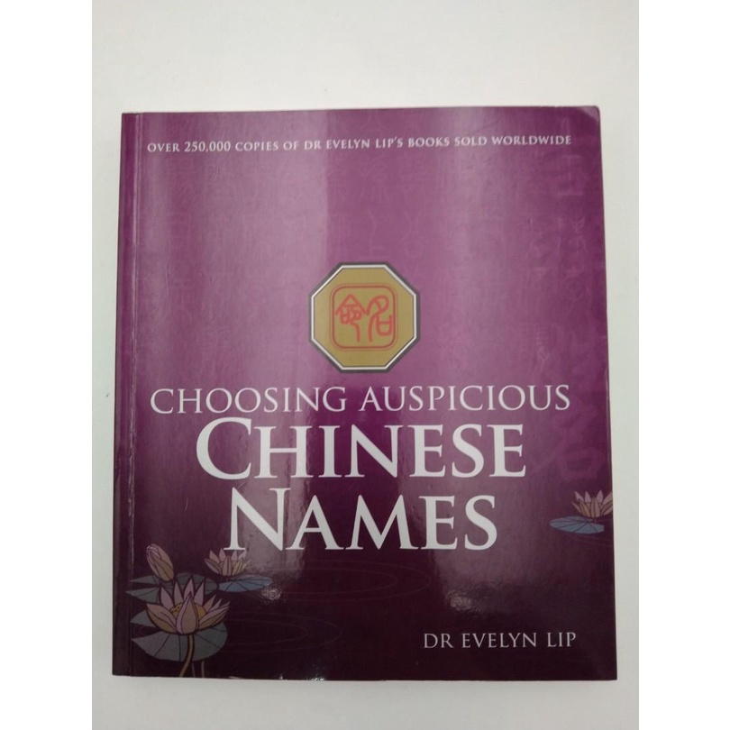 Choosing Auspicious Chinese Names Dr Evelyn Lip Metaphysics Feng Shui