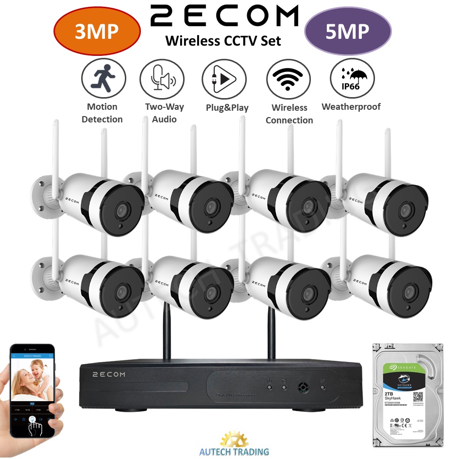 2ECOM AUDIO 3MP 5MP 1296P 1960P HD Wireless CCTV Set NVR DVR kit 4 8 ...