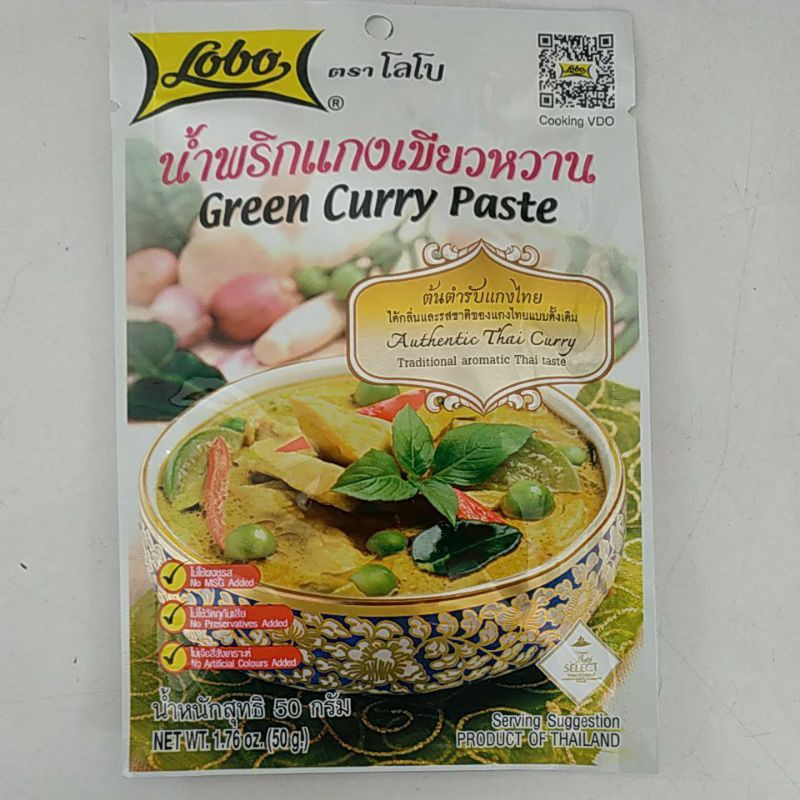 Lobo green best sale curry paste