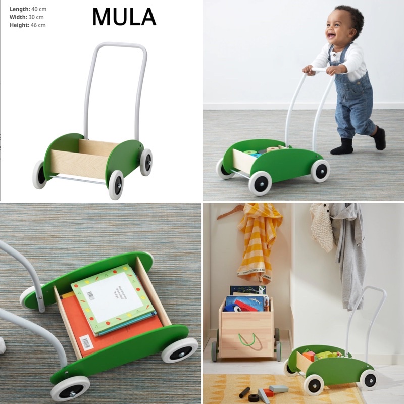 Ikea toy trolley deals