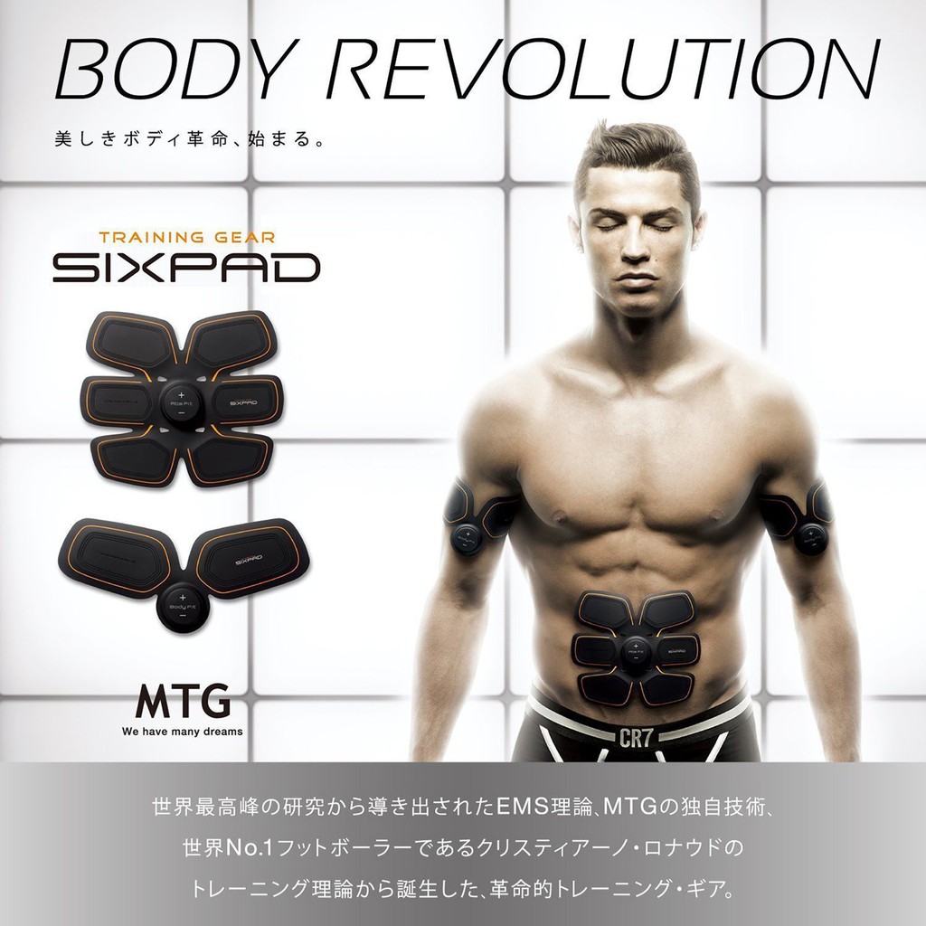 Training Gear SixPad Abs - Exercise