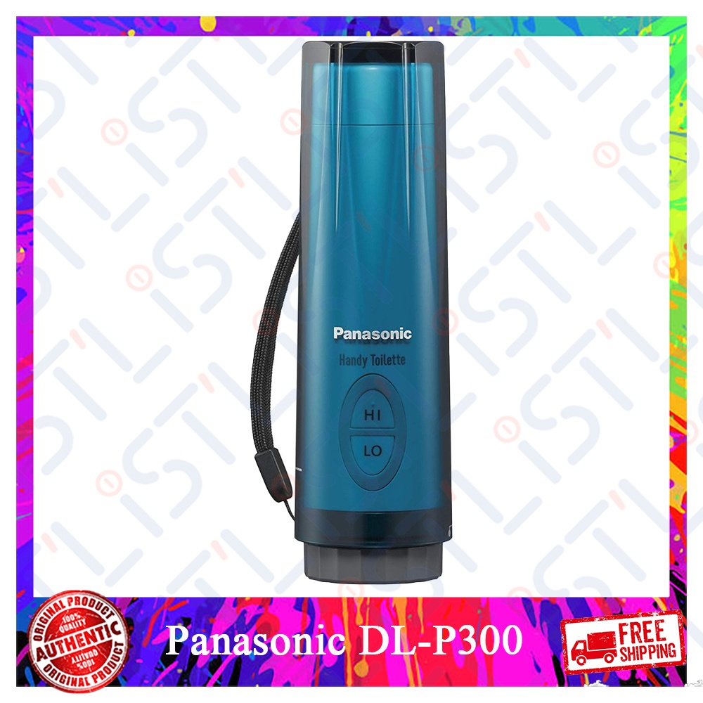 New Panasonic portable bidet Handy Toilette Blue DL-P300-A WC Travel Toilet