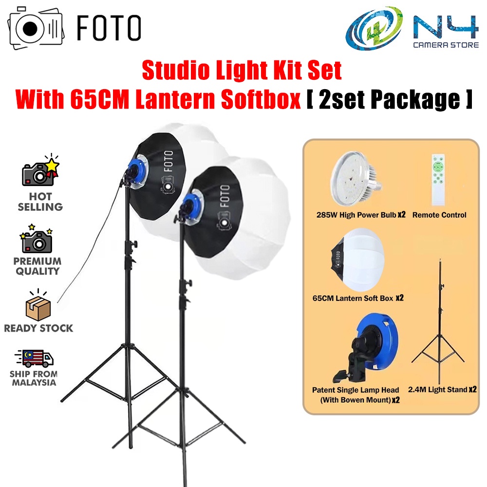 FOTO Lantern Softbox 65cm Spherical Collapsible Soft Box Light Box
