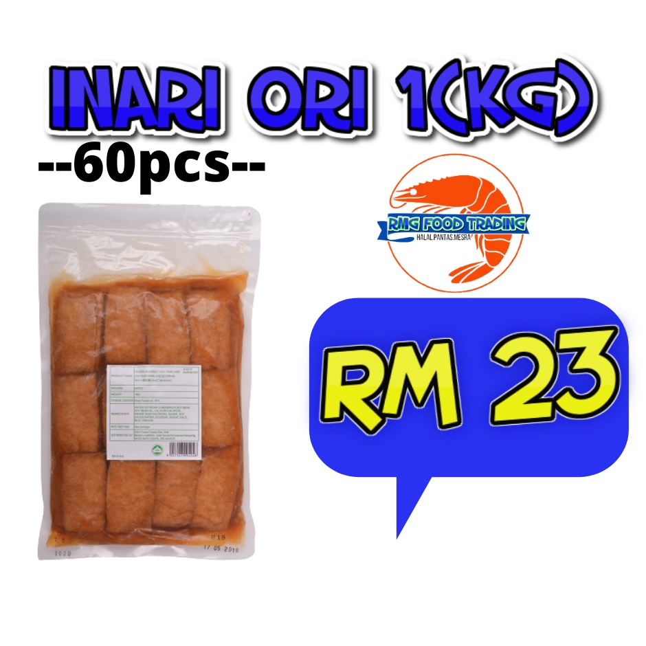 INARI ORIGINAL 1KG HALAL || Topping sushi || | Shopee Malaysia