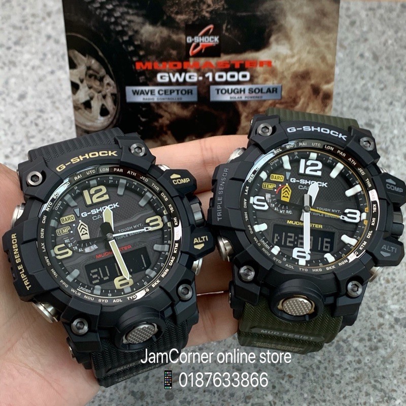 Casio 2025 mudmaster series