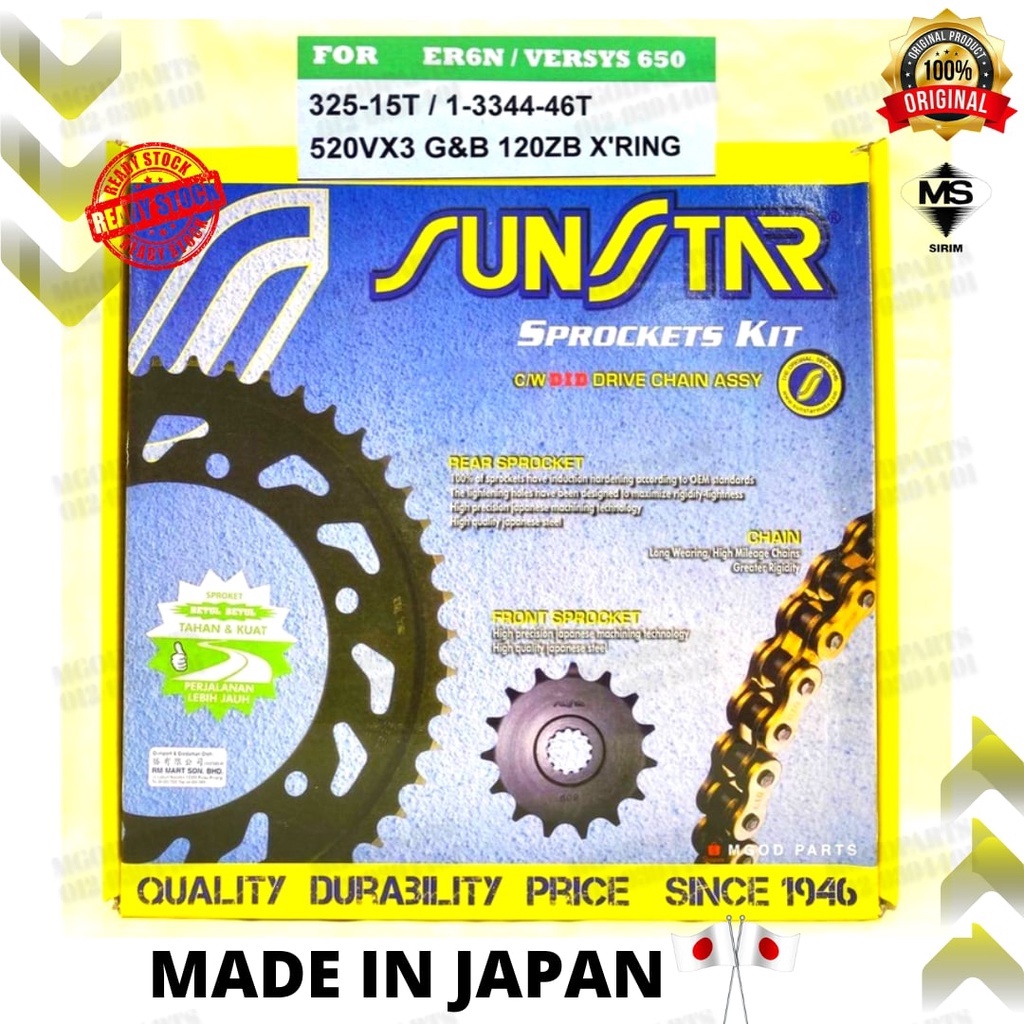SPROCKET SET SPOCKET SET KIT SUNSTAR DID KAWASAKI VERSYS650 ER6F ER6N