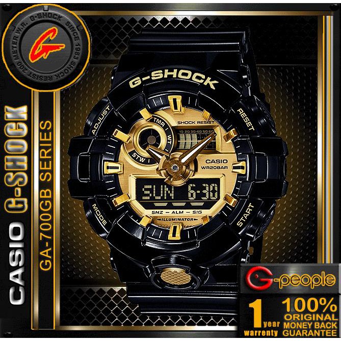 G shock ga outlet 710gb