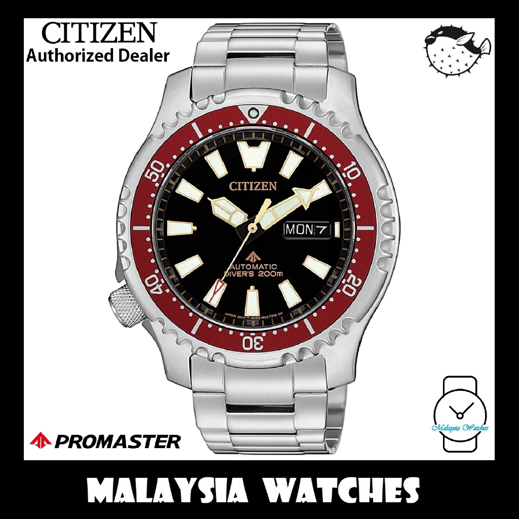 Citizen ny0091 discount