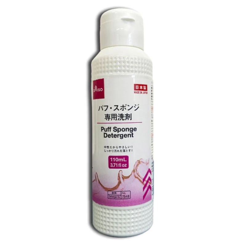 DAISO Puff Sponge Detergent ( Sponge Cleaner ) Shopee Malaysia